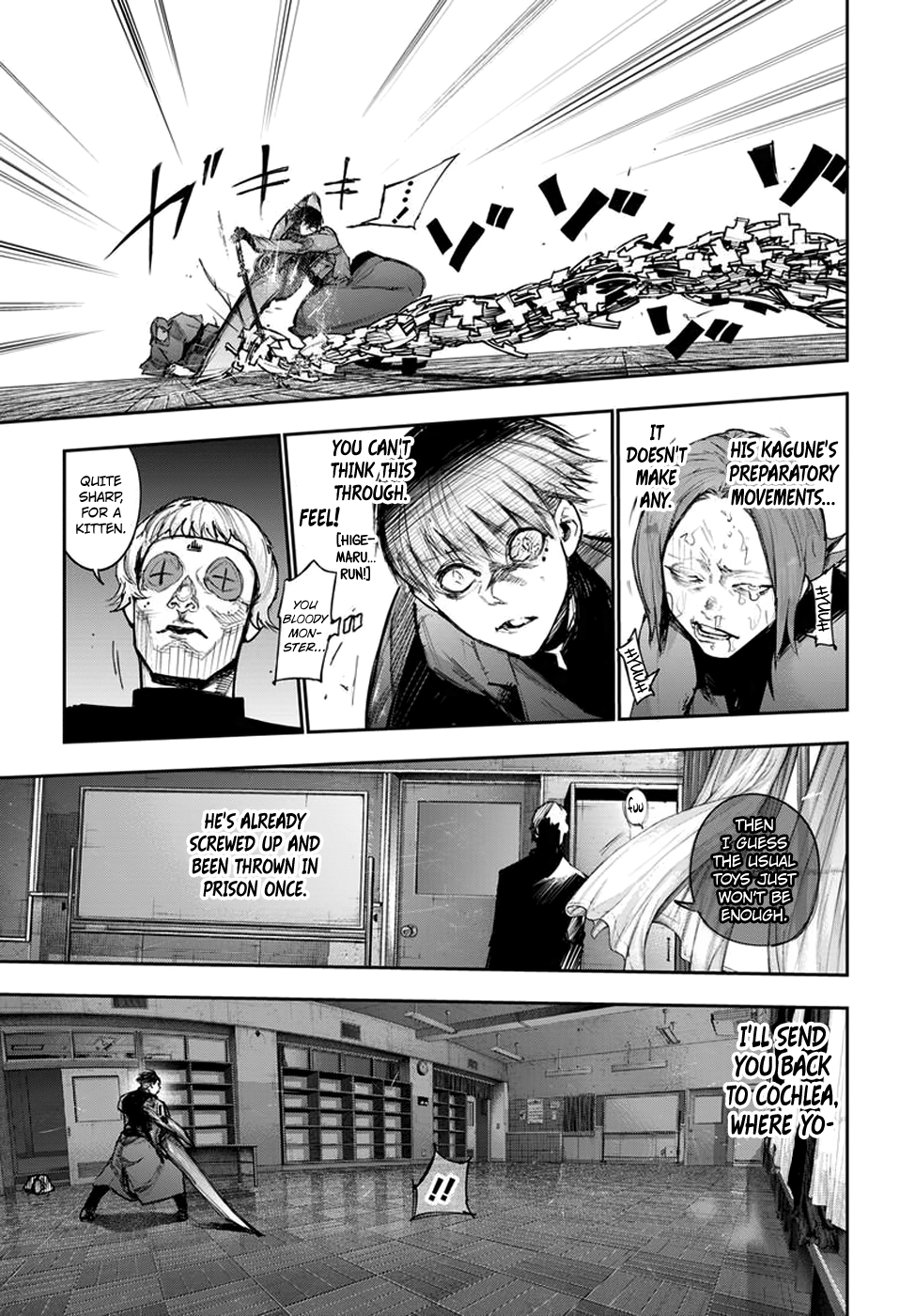 Tokyo Ghoul:re Chapter 107 4